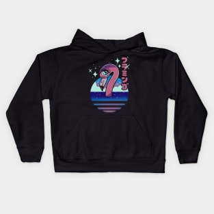 Drama Flamingo Kids Hoodie